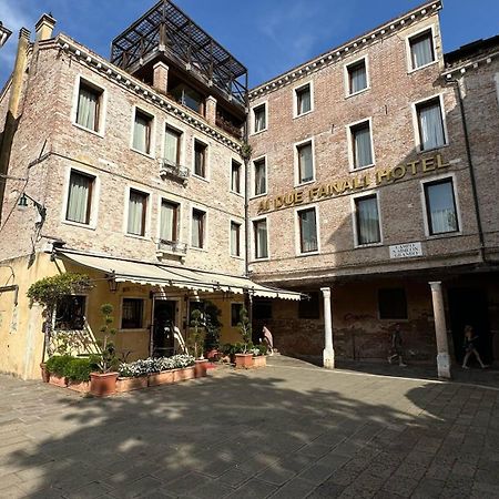 Ai Due Fanali Hotel Venice Exterior photo